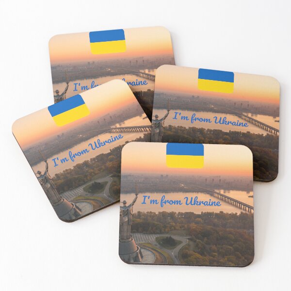Item preview, I'm from Ukraine designed and sold by Mirex88.