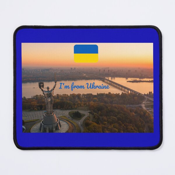 Item preview, I'm from Ukraine designed and sold by Mirex88.