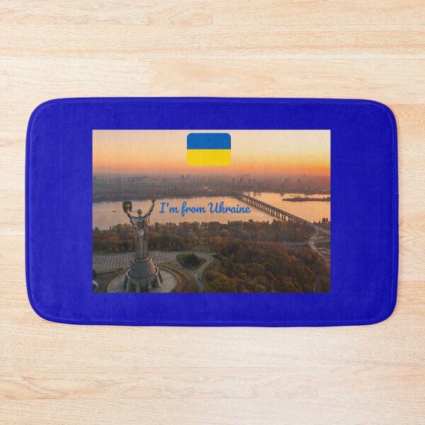 Item preview, I'm from Ukraine designed and sold by Mirex88.