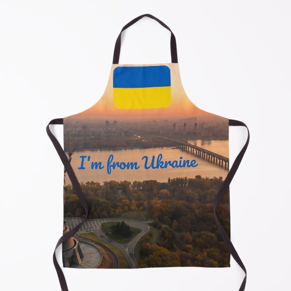 Item preview, I'm from Ukraine designed and sold by Mirex88.