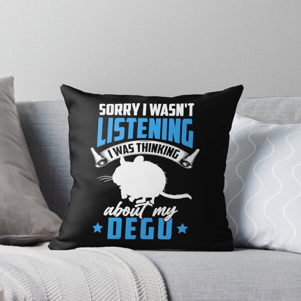 Item preview, Was distracted by degu Chilean rodent designed and sold by madgrfx.