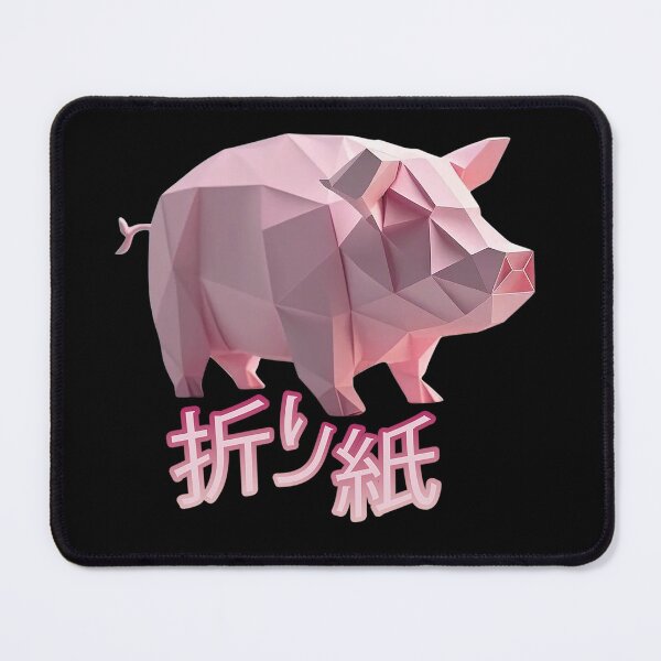 Item preview, paper pig designed and sold by Beankberry.