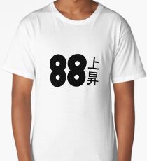 88rising Logo with Japanese Characters Long T-Shirt