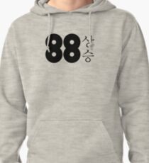 88rising Logo with Korean Characters Pullover Hoodie