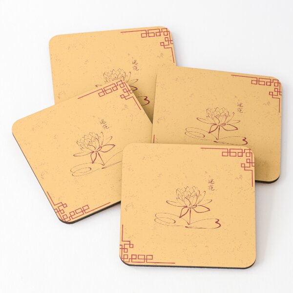 Item preview, chinese art designed and sold by KAJÖ SHOP.