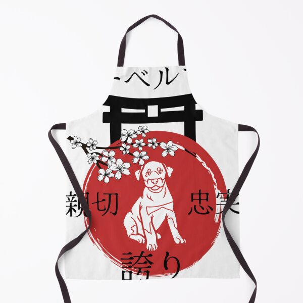 Item preview, Doberman Japan Kanji style for doberman dog lovers and Japan Lovers designed and sold by onutachaikal.