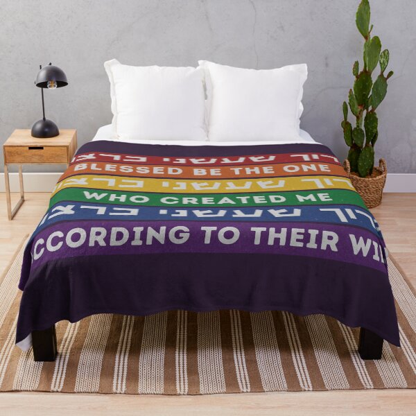 Item preview, Hebrew Blessing: For Creating Me According to Their Will - Jews LGBTQ designed and sold by Amber Dove Studio.