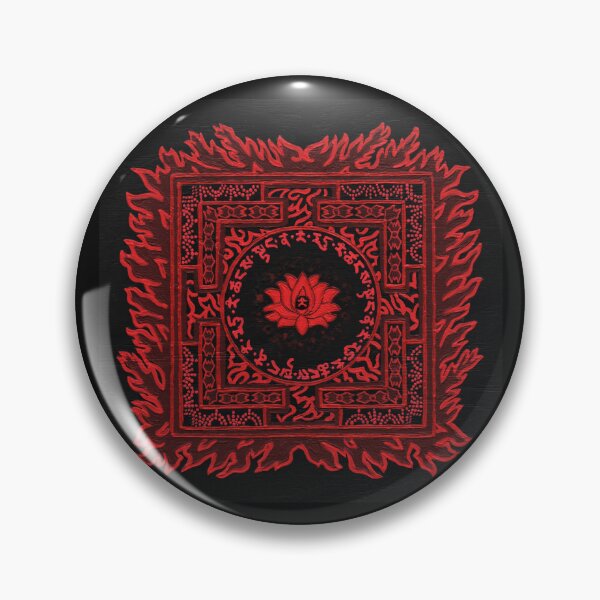 Item preview, Vajrayana Buddhist Fire Element Mandala designed and sold by InnerEyeMandala.
