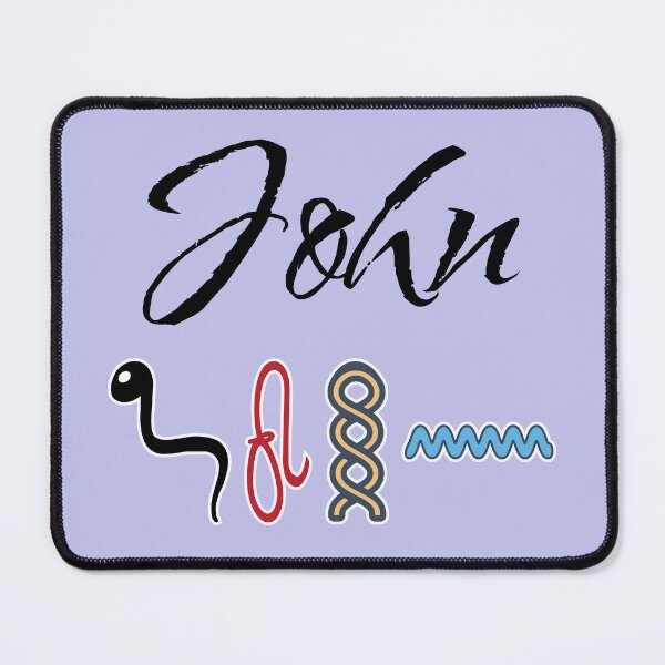 Item preview, JOHN-American names in hieroglyphic letters-JOHN, name in a Pharaonic Khartouch-Hieroglyphic pharaonic names designed and sold by Quotesgallery.
