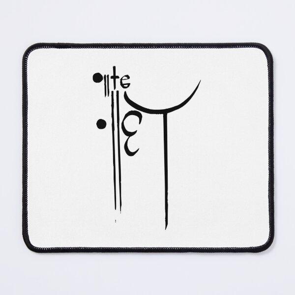 Item preview, Amazigh Sign Berbers Tifinagh Symbol kabyle Flag Imazighen Tuareg Culture Yaz B4 designed and sold by AlphaMstudio.