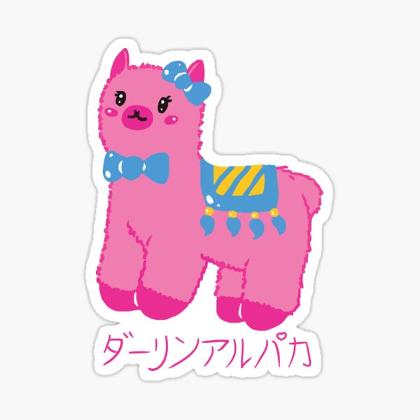 Darling Alpaca - Japanese Text Sticker