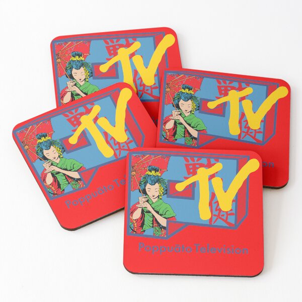 Item preview, POPPUATO TELEVISION designed and sold by Stanley Lambert.