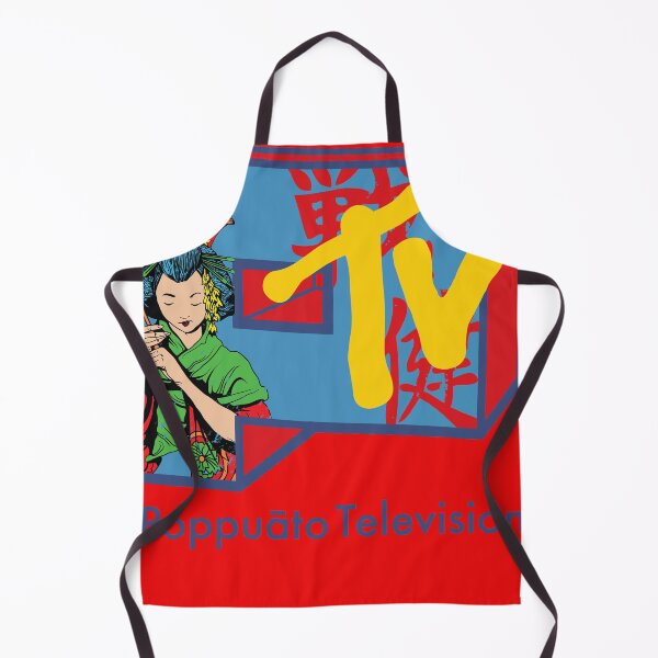 Item preview, POPPUATO TELEVISION designed and sold by Stanley Lambert.