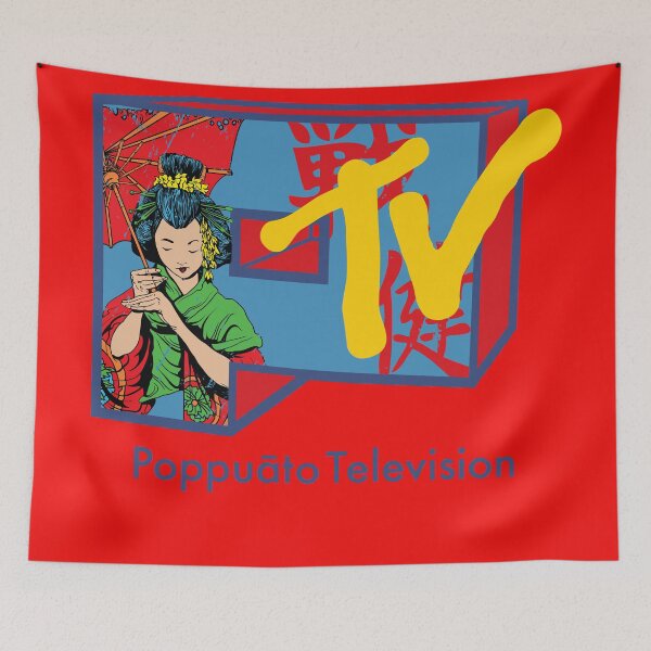 Item preview, POPPUATO TELEVISION designed and sold by Stanley Lambert.
