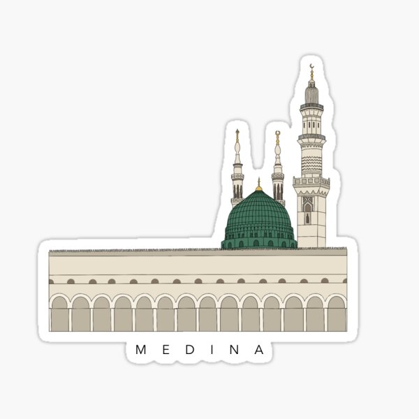 Item preview, Medina Masjid an-Nabawi designed and sold by simplepassagere.