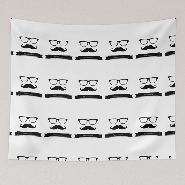 Item preview, hipster nonsense designed and sold by heloisajusto.
