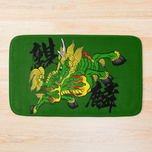 Item preview, KIRIN designed and sold by izanagi-design.