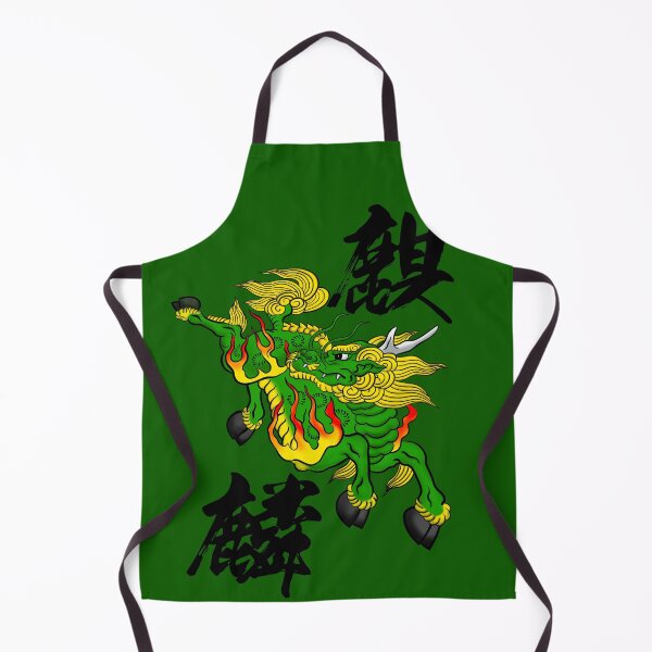 Item preview, KIRIN designed and sold by izanagi-design.
