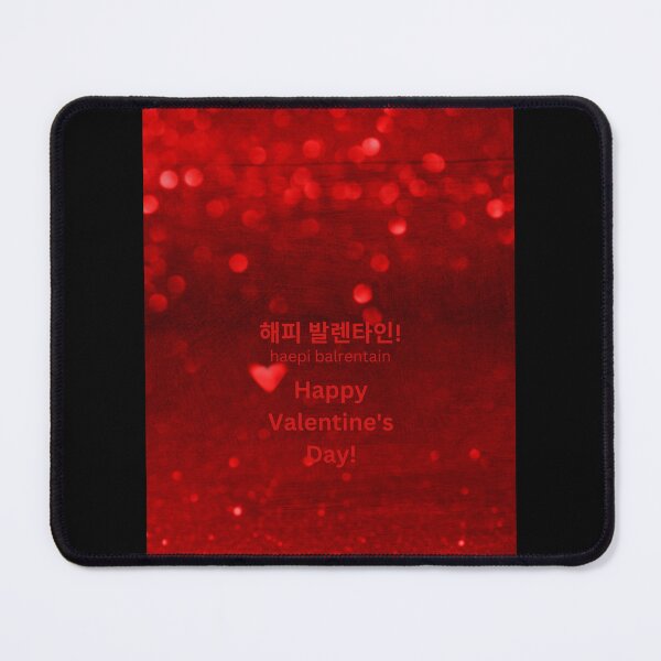 Item preview, JM's Valentine Series 2-해피 발렌타인!_Happy Valentine's Day! designed and sold by JM Language Service.