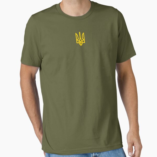Item preview, ZELENSKY UKRAINE GOLDENT TRIDENT designed and sold by OriGifts.