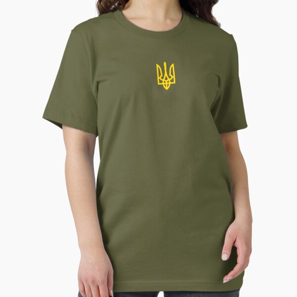 Item preview, ZELENSKY UKRAINE GOLDENT TRIDENT designed and sold by OriGifts.