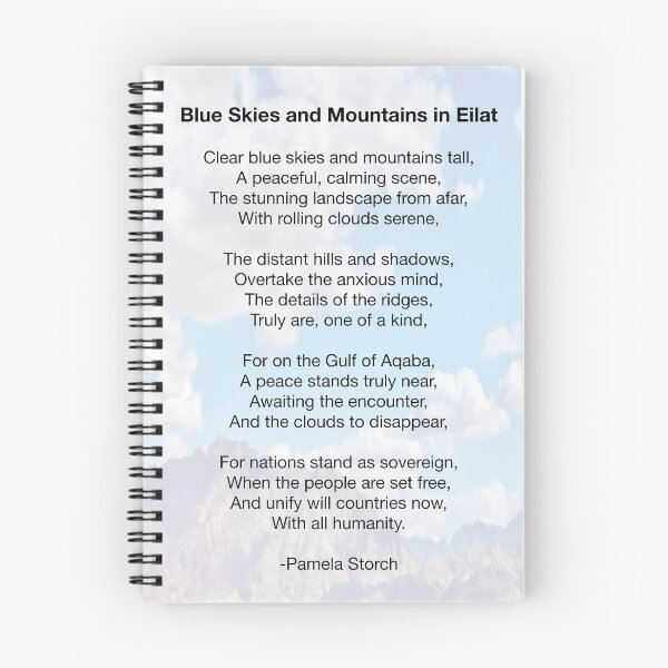 Item preview, Blue Skies and Mountains in Eilat Poem designed and sold by Pamela Storch.
