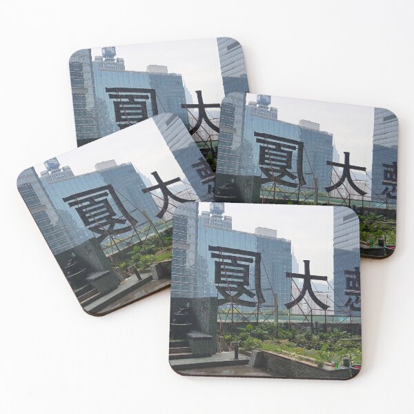 Item preview, Timmy Hotel Roof Garden designed and sold by Thomas Halouva.