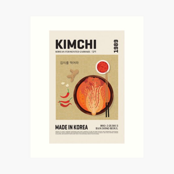 Item preview, arte de la pared de kimchi designed and sold by SurfolioPrints.