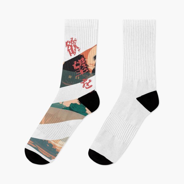 Item preview, Anime Themed Wander Lust - White Design designed and sold by muxhapon.