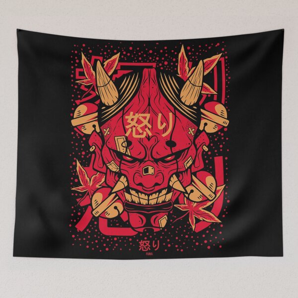 Item preview, Oni Ronin Samurai designed and sold by Oni Kanzen.