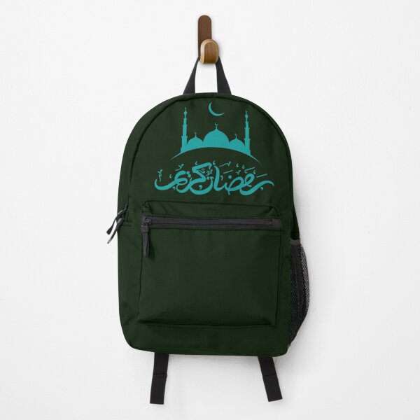 Item preview, Ramadan Karem  |   Ramadan designed and sold by AstorAurora.