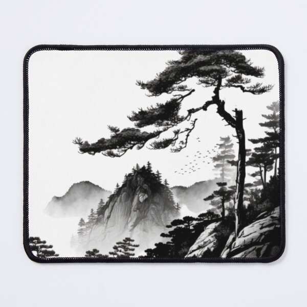 Item preview, Japense forest designed and sold by Lateef Prints.