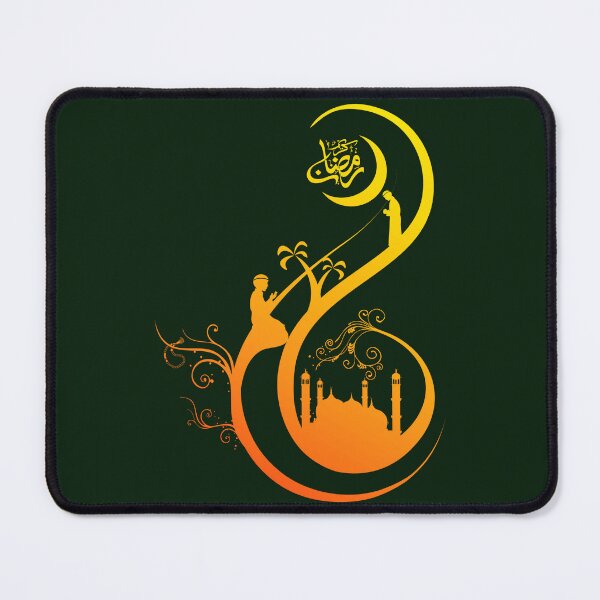 Item preview, Islam  |  pray  designed and sold by AstorAurora.