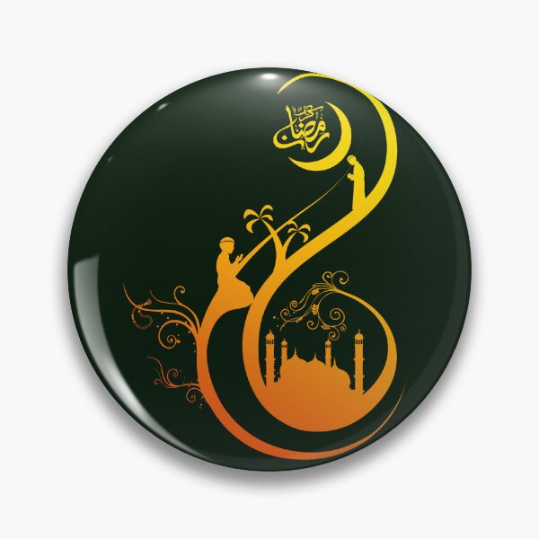 Item preview, Islam  |  pray  designed and sold by AstorAurora.