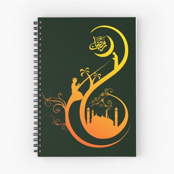 Item preview, Islam  |  pray  designed and sold by AstorAurora.