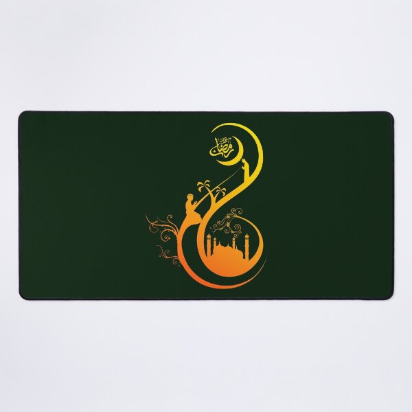 Item preview, Islam  |  pray  designed and sold by AstorAurora.