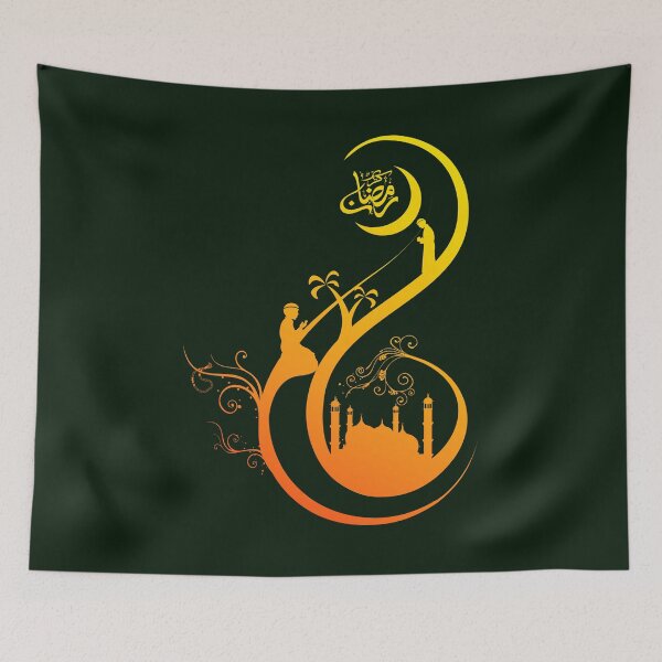 Item preview, Islam  |  pray  designed and sold by AstorAurora.