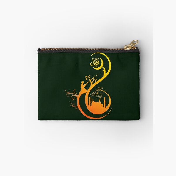 Item preview, Islam  |  pray  designed and sold by AstorAurora.