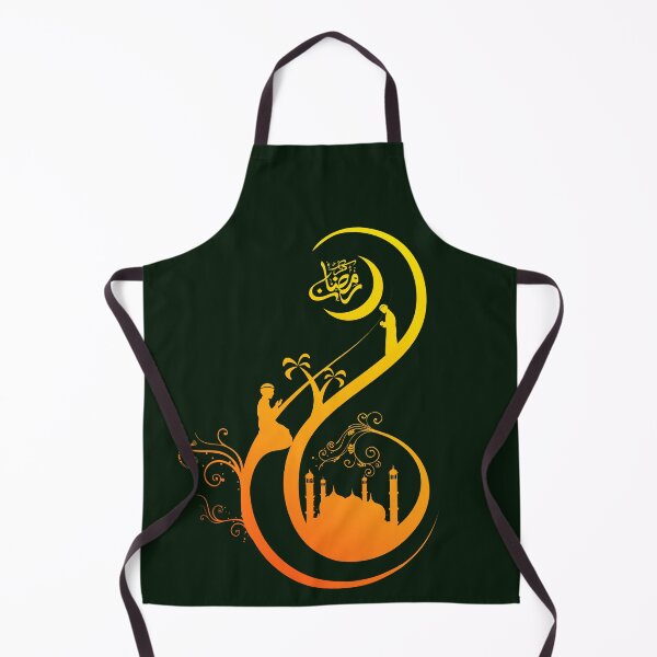 Item preview, Islam  |  pray  designed and sold by AstorAurora.