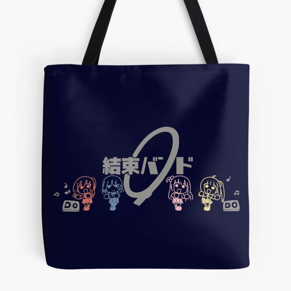 Item preview, The best band designed and sold by aurana.