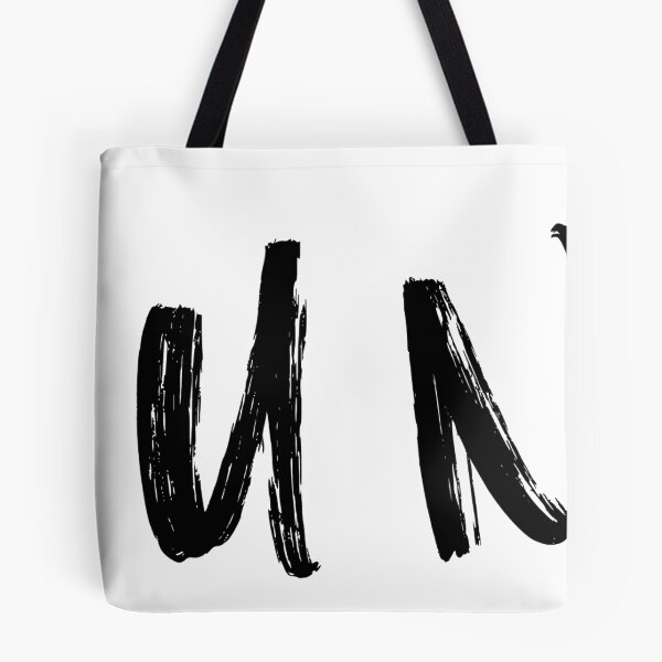 Item preview, Fun in the Letters designed and sold by FunPurchase.