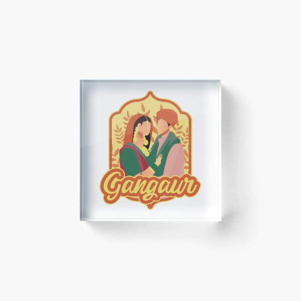 Item preview, Gangaur designed and sold by Moritz Schwäble.
