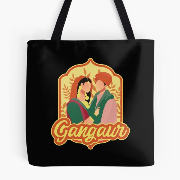 Item preview, Gangaur designed and sold by Moritz Schwäble.