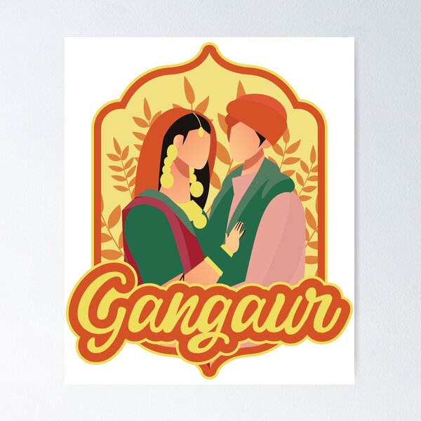 Item preview, Gangaur designed and sold by Moritz Schwäble.