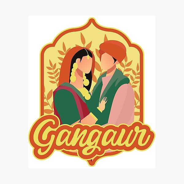 Item preview, Gangaur designed and sold by Moritz Schwäble.