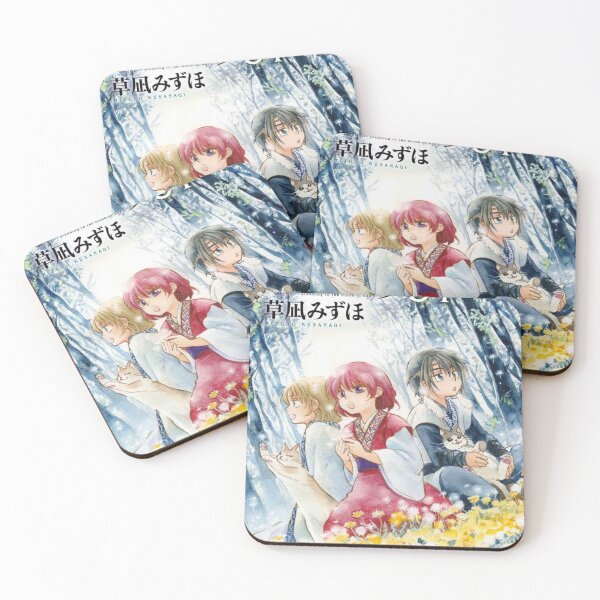 Item preview, Yona Of The Dawn Akatsuki No Yona Anime designed and sold by anime-ker.