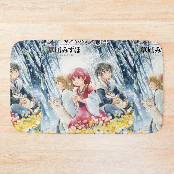 Item preview, Yona Of The Dawn Akatsuki No Yona Anime designed and sold by anime-ker.