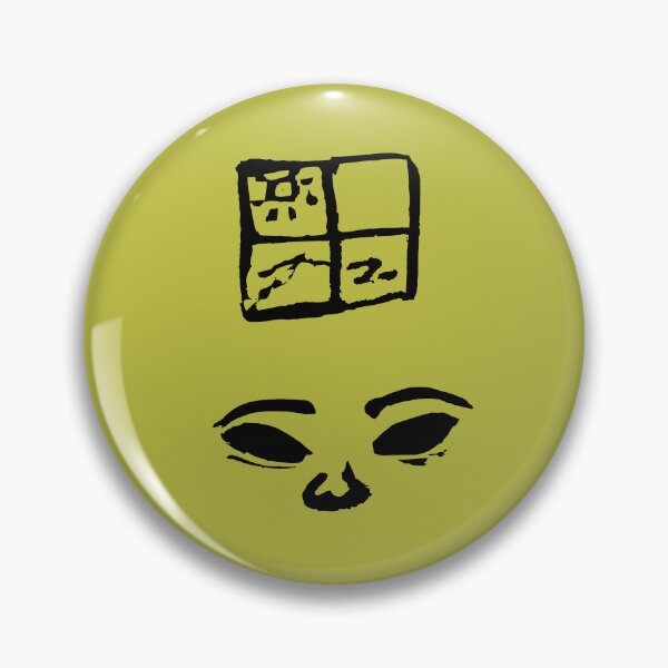 Item preview, The Backrooms - Wall eyes & window message designed and sold by thecryptkeeper.