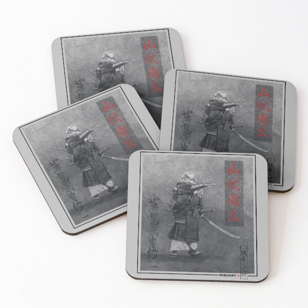 Item preview, Yamabushi (red) designed and sold by MischaT.