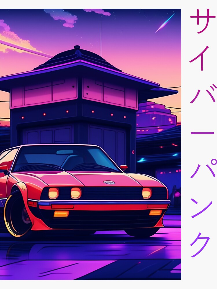 Street racing anime of the night: Shakotan Boogie | Street racing, Car  cartoon, Anime
